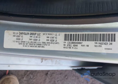 2013 Chrysler 200 Touring из США, поврежденный, VIN 1C3CCBBB9DN500847